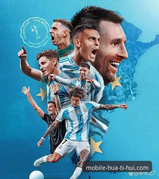 揭秘2026世界杯10大球星：梅罗最后一舞，谁能打破纪录？